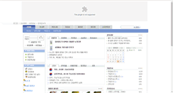Desktop Screenshot of jipsa.net