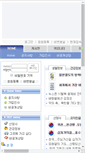 Mobile Screenshot of jipsa.net
