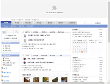 Tablet Screenshot of jipsa.net